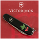 Ніж Victorinox Spartan Ukraine Black Калина (1.3603.3_T1350u) - зображення 3