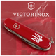 Ніж Victorinox Climber Ukraine Red Тризуб (1.3703_T0010u) - зображення 3