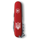 Ніж Victorinox Climber Ukraine Red Тризуб (1.3703_T0010u) - зображення 4