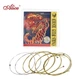 Струны для акустической гитары Alice A406L 80/20 Bronze 12-53 Light - изображение 2