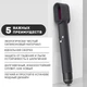 М'який силіконовий захисний чохол для Dyson Airwrap Complete Styler DY76 чорний - зображення 3