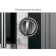 Микроволновая печь Liberton LMW-2078M - изображение 2
