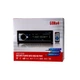 Магнитола Pioneer JSD-520 с Bluetooth - изображение 4