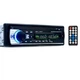 Магнитола Pioneer JSD-520 с Bluetooth - изображение 10