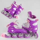 Роликові ковзани розсувні Best Roller розмір 34-37 Violet (32607-M) - зображення 2