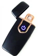 Зажигалка спиральная USB 712 арт 6747 в комплекте шнур для зарядки юсб зажигалка электронная, - изображение 2