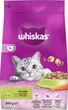 Упаковка сухого корма для котов Whiskas с ягненком 14 х 300 г (5998749106020/5900951304743) - изображение 2