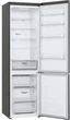 Холодильник LG GW-B509SLKM - изображение 4
