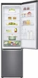 Холодильник LG GW-B509SLKM - изображение 6