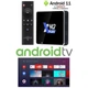 Смарт ТВ Приставка Ugoos X4Q Plus 4/64GB Android TV 11.0 Amlogic S905X4 - зображення 1