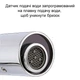 Смеситель сенсорный для ванной раковины 33 см Хром (CS33CM) - изображение 8