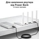 Кабель для WiFi роутера USB - DC 12V 5.5x2.1 мм 1 м Чорний (UDC12V) - зображення 3