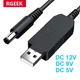 Кабель для WiFi роутера USB - DC 12V 5.5x2.1 мм 1 м Чорний (UDC12V) - зображення 4