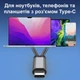 Кабель OTG Type-C - Type-C та USB 2.0 0.12 м Сірий (TCOTGTC-GR) - изображение 5