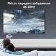 Адаптер HDMI - DisplayPort 4K60Hz (AHDMIDP) - зображення 2