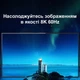 Магнитный адаптер USB4 Type-C PD 140W угловой 90 градусов (MAUSB4TC) - изображение 4