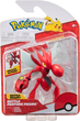 Бойова фігурка Pokemon Battle Feature Figure Seria 13 12 см (191726497783) - зображення 1