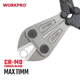 Болторез WORKPRO 600 мм CR-MO PRO WP216005 - изображение 5