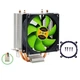 Материнська плата Taishuo X79 PRO LGA 2011 + процесор (б/в) Xeon E5-2650 v2 8 ядер 2,6 GHz + RAM DDR3 16 GB + кулер (20265023) - зображення 8