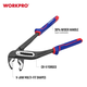 Клещи переставные WORKPRO 300 мм CR-V PRO WP231029 - изображение 2