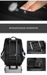 Влагостойкий, многофункциональный рюкзак Mark Ryden Max MR7080 Medium для ноутбука 15,6" USB - изображение 14