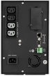 ИБП Eaton 5P 850I Black (5P850i) - изображение 2