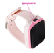 Дитячий смарт-годинник з відеодзвінком AmiGo GO006 GPS 4G WIFI VIDEOCALL Pink Рожеві - зображення 5