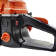 Бензопила цепная DWT BKS55-20 B - изображение 3