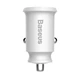 Автомобильное зарядное устройство Baseus Grain Car Charger 2USB 3,1A CCALL-ML02&nbsp;White - изображение 1