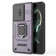 Захисний чохол Deexe Stellar Shield для Xiaomi 13T / 13T Pro - Purple - зображення 2