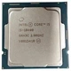 Процессор Intel Core i5-10400 (CM8070104290715) - изображение 2