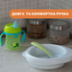 Ложка силиконовая Chicco, 6м+, 2 шт. (Цвет Розовый) - изображение 4