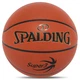 Баскетбольний м'яч Spalding Super 3, розмір 7, поліуретан, бутилова камера, для гри в залі та на вулиці.(OB_66A466024D88) - зображення 1