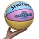 Баскетбольний м'яч Spalding All Conference, розмір 7, жовто-блакитний, поліуретан, для залу та вулиці.(OB_8A41FFFD8FCA) - зображення 5