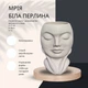 Кашпо вазон Мрія білий KeramaTato керамічний перлинне покриття 17*10 см 1л МБ17-10/1 - зображення 4