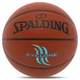 Баскетбольний м'яч Spalding Cyclone, розмір 7, коричневий, поліуретан, для залу та вулиці.(OB_8D7636B42FCA) - зображення 1