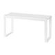 Вставка в полку IKEA VARIERA 32х13х16см білий 801.366.22 - зображення 1