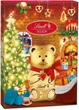 Адвент календар із солодощами Lindt Teddy Advent Різдвяний ведмедик Тедді 170 g - зображення 1