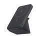 Магнитный павербанк Anker MagGo 622 5000 mAh с беспроводной зарядкой и подставкой Беспроводной павербанк Magsafe для iPhone Черный (A1614) - изображение 1