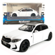 Игрушечная машинка металлическая BMW 320Li, БМВ, белая, звук, свет, инерция, откр двери, багажник, капот, Автоэксперт, 1:32,15*7*5см (ТК-10105) - изображение 1