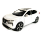 Игрушечная машинка металлическая Nissan X-Trail VC-Turbo 300, ниссан, белая, звук, свет, инерция, откр двери, капот, Автоэксперт, 1:32,14,5*7*6см (ТК-10415) - изображение 3