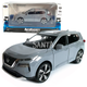 Игрушечная машинка металлическая Nissan X-Trail VC-Turbo 300, ниссан, серая, звук, свет, инерция, откр двери, капот, Автоэксперт, 1:32,14,5*7*6см (ТК-10415) - изображение 1
