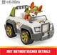Игровой набор Paw Patrol Tracker Jungle Tracker Spin Master Щенячий патруль Трекер Джангл и Круизер (6061801) - изображение 3