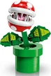 Конструктор Lego Super Mario Растение-пиранья 71426 - изображение 4
