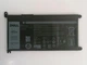Батарея для ноутбука Dell Inspiron - YRDD6 (11.4V 42Wh 3500mAh) - Аккумулятор, АКБ - изображение 7