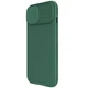 Карбонова накладка Nillkin CamShield Pro для Apple iPhone 15 (6.1") Deep Green - зображення 2