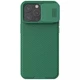 Карбонова накладка Nillkin CamShield Pro для Apple iPhone 15 Pro (6.1") Deep Green - зображення 1
