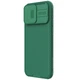 Карбонова накладка Nillkin CamShield Pro для Apple iPhone 15 Pro (6.1") Deep Green - зображення 2