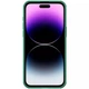 Карбонова накладка Nillkin CamShield Pro для Apple iPhone 15 Pro (6.1") Deep Green - зображення 5