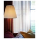 Торшер IKEA ARSTID 003.213.17 - изображение 4
